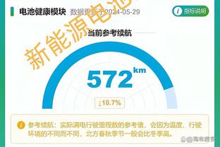 爱游戏官网登录入口截图1